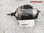 Стартер Volkswagen Passat B3 1.8 Бензин 02A911023A - АвтоСклад31.рф - авторазборка контрактные б/у запчасти в г. Белгород