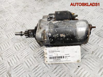 Стартер Volkswagen Passat B3 1.8 Бензин 02A911023A - АвтоСклад31.рф - авторазборка контрактные б/у запчасти в г. Белгород