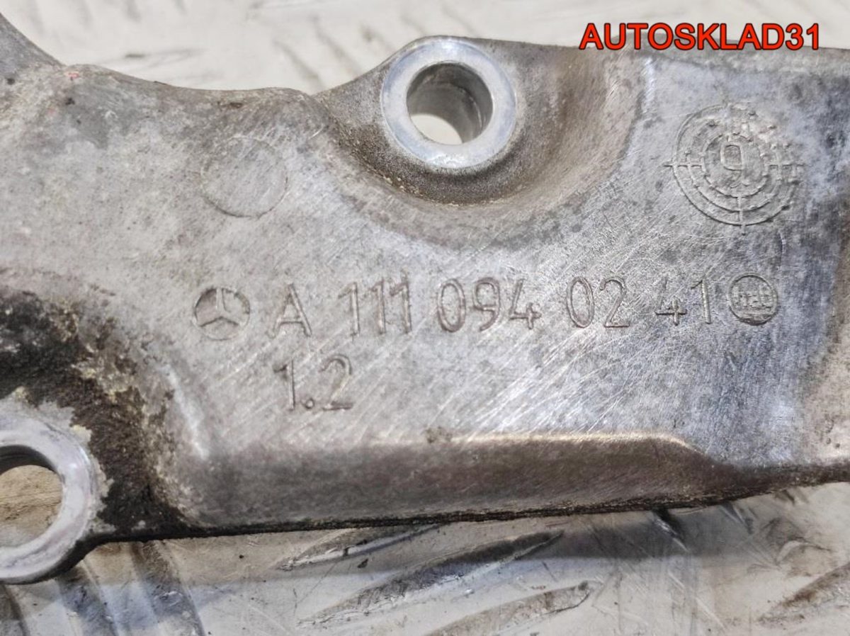 Кронштейн гидроусилителя Mercedes W203 A1110940241 - АвтоСклад31.рф - авторазборка контрактные б/у запчасти в г. Белгород