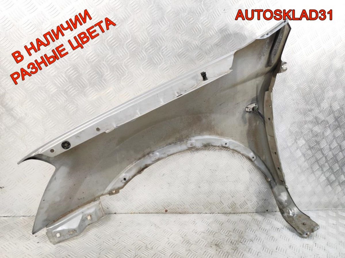 Крыло переднее правое Nissan Qashqai F31001YAMA - АвтоСклад31.рф - авторазборка контрактные б/у запчасти в г. Белгород