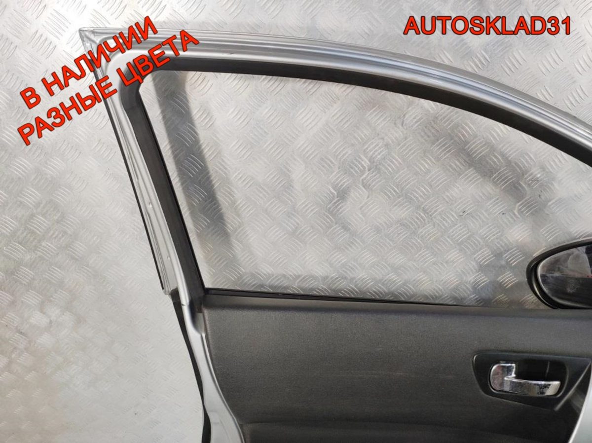 Дверь передняя левая Nissan Qashqai J10 H010AJD0M0 - АвтоСклад31.рф - авторазборка контрактные б/у запчасти в г. Белгород