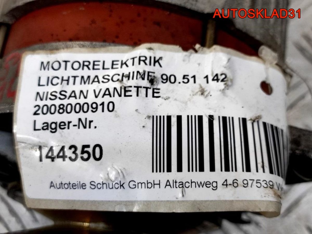 Генератор 70A Nissan Vanette 4 9120334639 Дизель - АвтоСклад31.рф - авторазборка контрактные б/у запчасти в г. Белгород