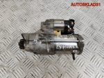 Стартер Ford Explorer 5 3,5 Бензин HD9T11000BA - АвтоСклад31.рф - авторазборка контрактные б/у запчасти в г. Белгород