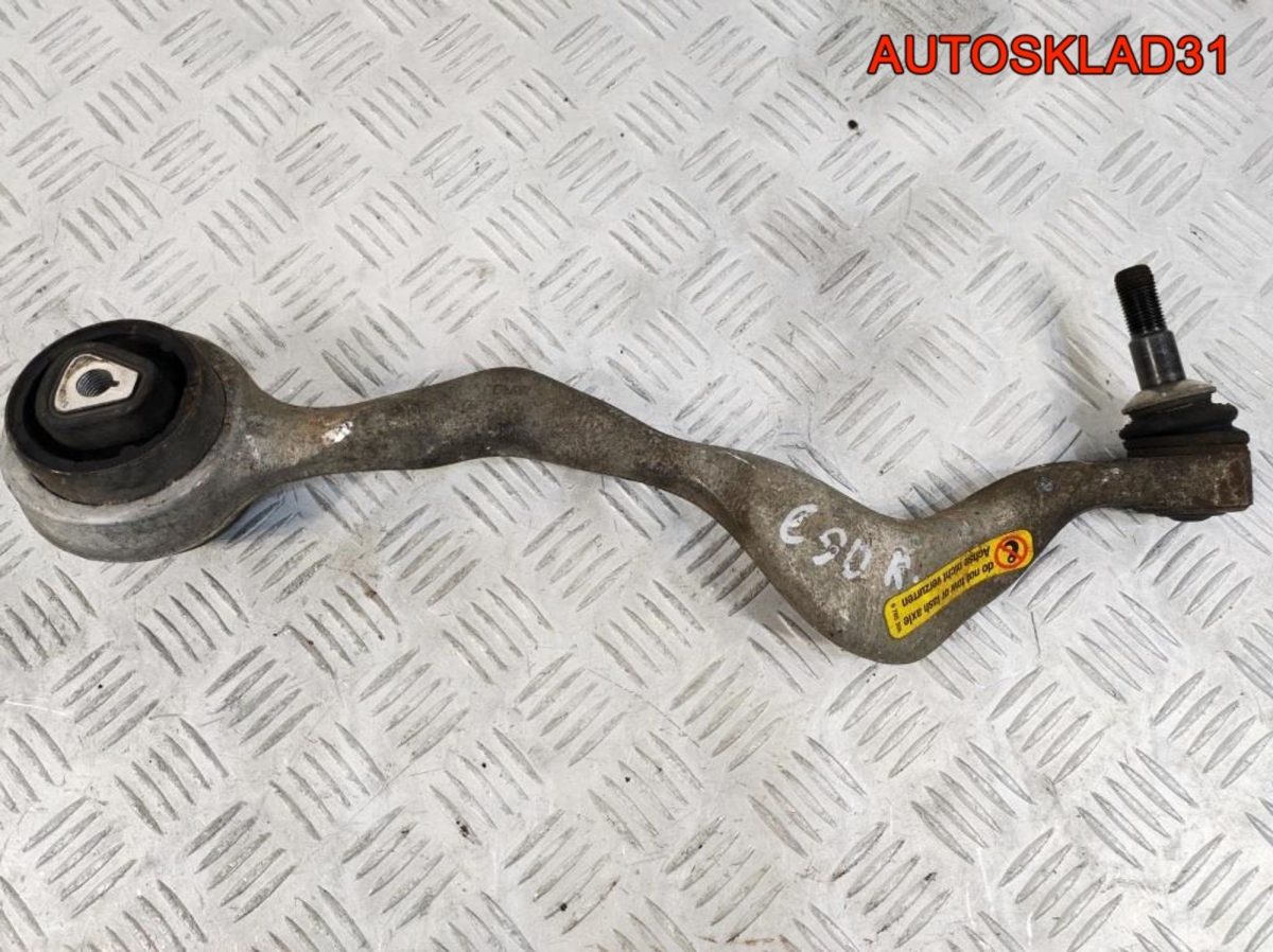 Рычаг передний правый нижний BMW E90 31122405862 - АвтоСклад31.рф - авторазборка контрактные б/у запчасти в г. Белгород