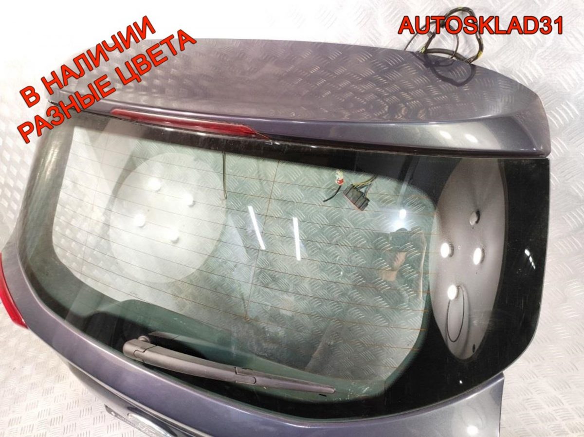 Дверь багажника со стеклом Ford C-MAX 2 2012 год - АвтоСклад31.рф - авторазборка контрактные б/у запчасти в г. Белгород