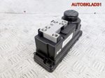 Компрессор центрального замка Mercedes A2108001548 - АвтоСклад31.рф - авторазборка контрактные б/у запчасти в г. Белгород
