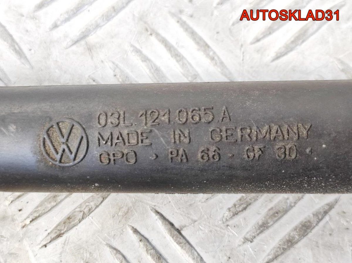 Трубка охлаждения VW Passat B6 2,0 CBA 03L121065A - АвтоСклад31.рф - авторазборка контрактные б/у запчасти в г. Белгород