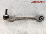 Рычаг передний левый нижний BMW E90 31126763699 - АвтоСклад31.рф - авторазборка контрактные б/у запчасти в г. Белгород