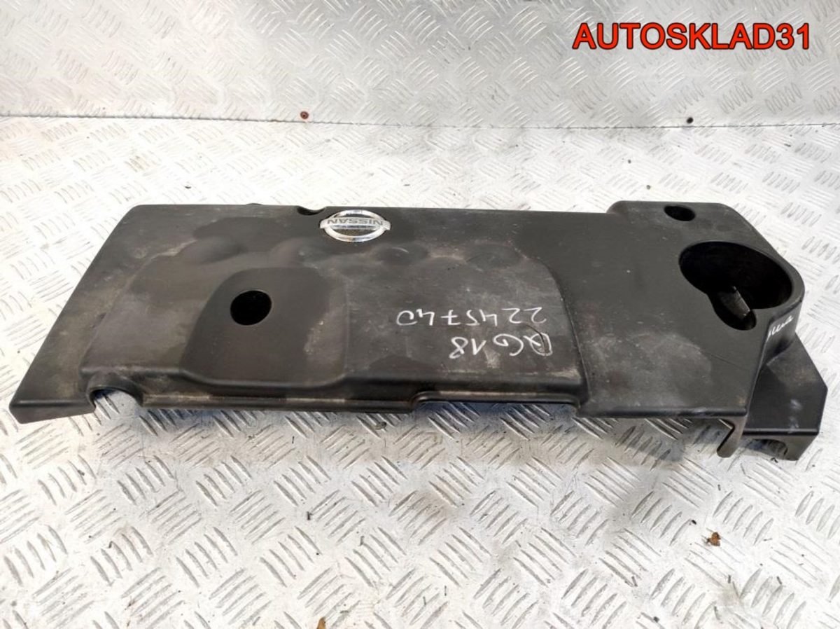 Накладка декоративная Nissan Primera P12 QG18DE - АвтоСклад31.рф - авторазборка контрактные б/у запчасти в г. Белгород