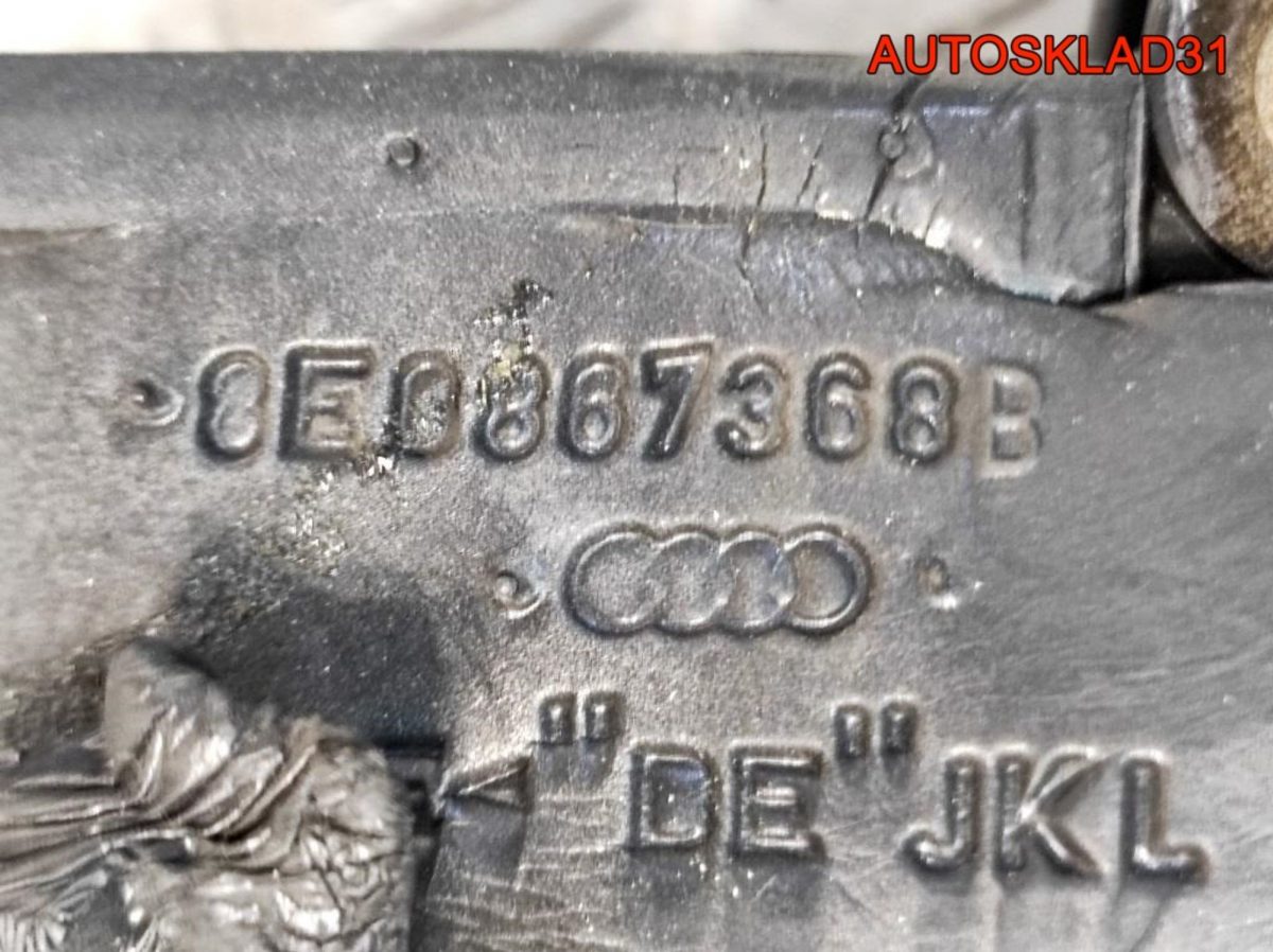 Рамка двери передней правой Audi A4 B6 8E0837462A - АвтоСклад31.рф - авторазборка контрактные б/у запчасти в г. Белгород