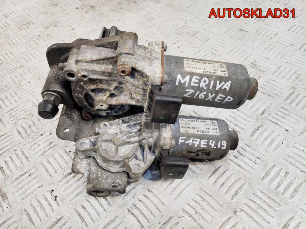 Механизм выбора передач Opel Meriva 55562970 - АвтоСклад31.рф - авторазборка контрактные б/у запчасти в г. Белгород