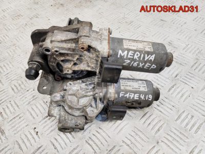 Механизм выбора передач Opel Meriva 55562970 - АвтоСклад31.рф - авторазборка контрактные б/у запчасти в г. Белгород