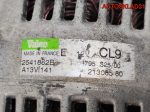 Генератор Peugeot 106 9621308580 - АвтоСклад31.рф - авторазборка контрактные б/у запчасти в г. Белгород