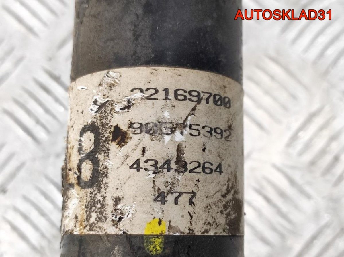 Амортизатор передний левый Opel Omega B 90675392 - АвтоСклад31.рф - авторазборка контрактные б/у запчасти в г. Белгород