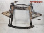 Балка подмоторная в сборе Renault Logan 544013322R - АвтоСклад31.рф - авторазборка контрактные б/у запчасти в г. Белгород