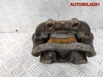 Суппорт тормозной передний правый Opel Omega B - АвтоСклад31.рф - авторазборка контрактные б/у запчасти в г. Белгород