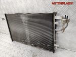 Радиатор кондиционера Kia Ceed 976061H000 - АвтоСклад31.рф - авторазборка контрактные б/у запчасти в г. Белгород