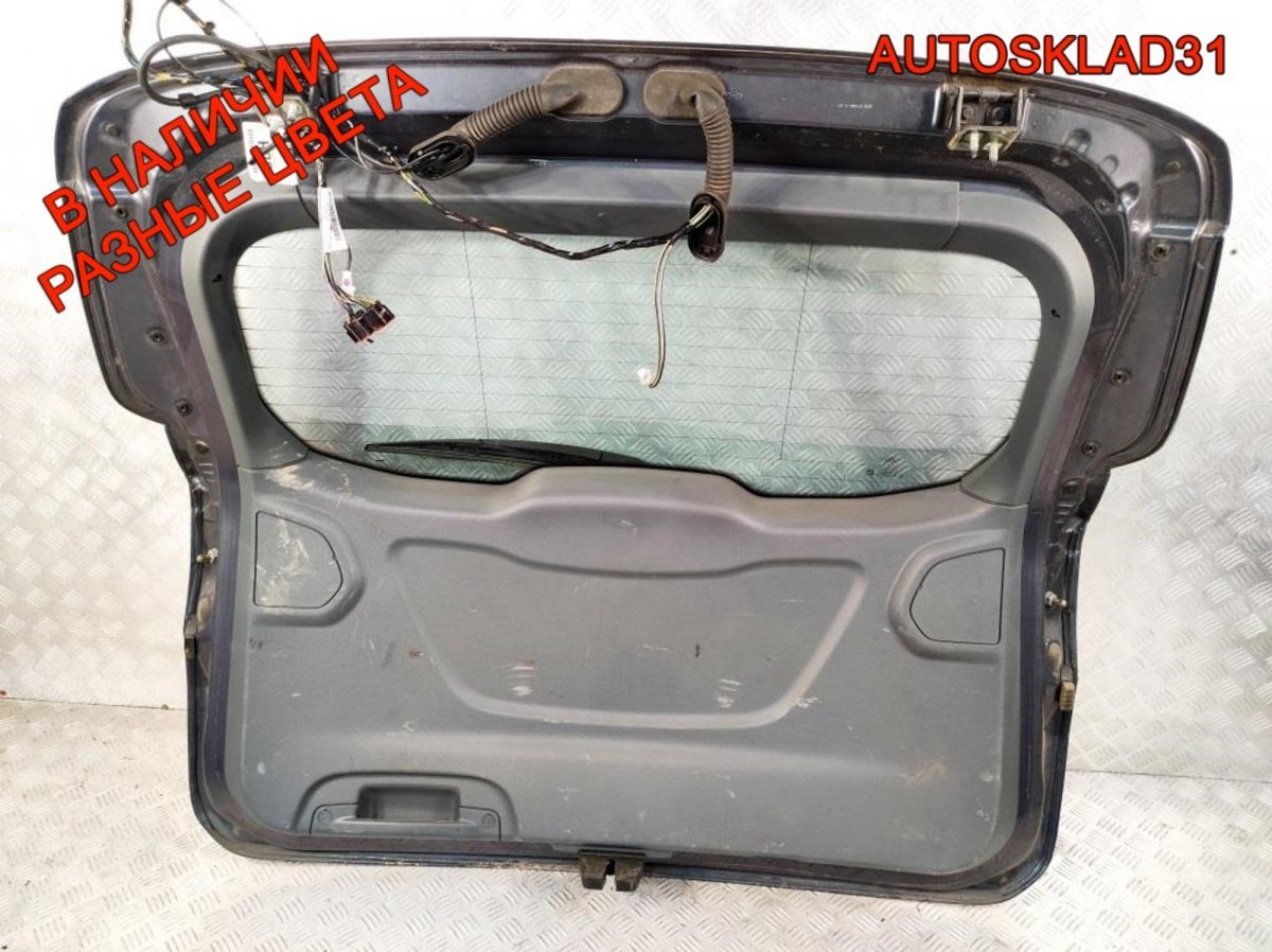 Дверь багажника со стеклом Ford C-MAX 2 2012 год - АвтоСклад31.рф - авторазборка контрактные б/у запчасти в г. Белгород