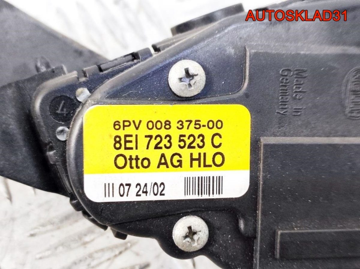 Педаль газа Audi A4 B6 1,8 AVJ Бензин 8EL723523C - АвтоСклад31.рф - авторазборка контрактные б/у запчасти в г. Белгород