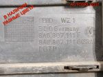 Бампер передний Audi 80 B4 8A0807111F Кабриолет - АвтоСклад31.рф - авторазборка контрактные б/у запчасти в г. Белгород