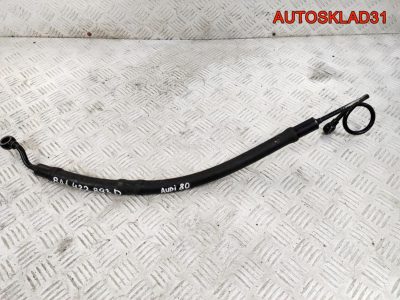 Шланг гидроусилителя Audi 80 B4 8A1422893D - АвтоСклад31.рф - авторазборка контрактные б/у запчасти в г. Белгород