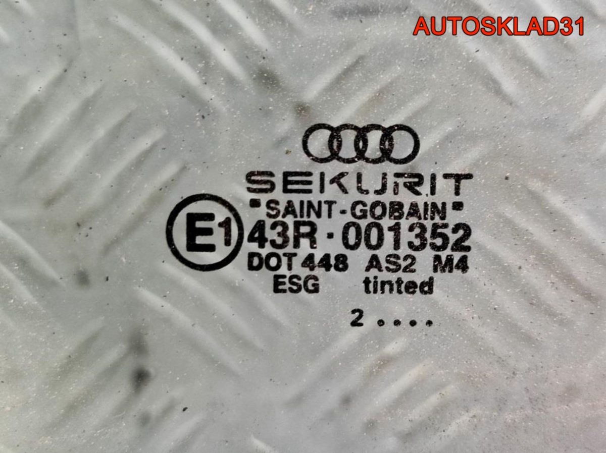 Стекло двери передней левой Audi A4 B6 8E0845021D - АвтоСклад31.рф - авторазборка контрактные б/у запчасти в г. Белгород