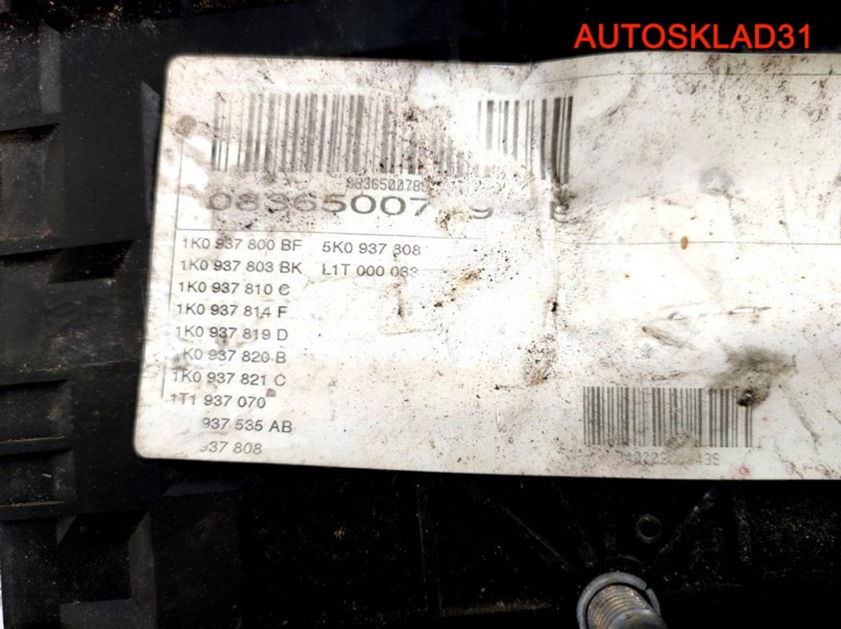 Блок предохранителей VW Golf Plus 1K0937125A - АвтоСклад31.рф - авторазборка контрактные б/у запчасти в г. Белгород