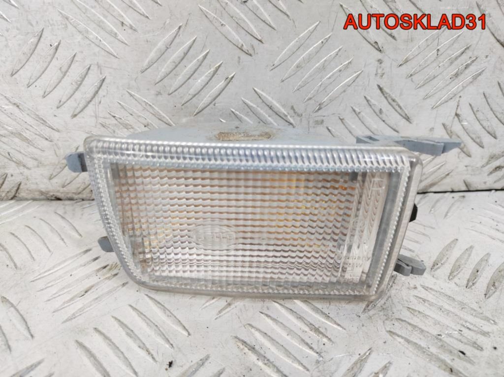 Указатель поворота в бампер правый VW Golf 3 - АвтоСклад31.рф - авторазборка контрактные б/у запчасти в г. Белгород Указатель поворота в бампер правый VW Golf 3 - АвтоСклад31.рф - авторазборка контрактные б/у запчасти в г. Белгород