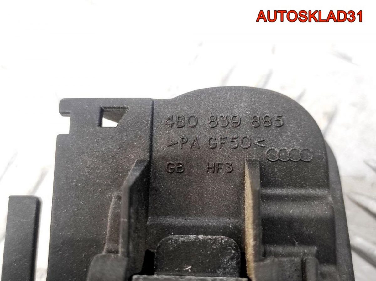Ручка двери передяя правая Audi A4 B6 4B0839885 - АвтоСклад31.рф - авторазборка контрактные б/у запчасти в г. Белгород