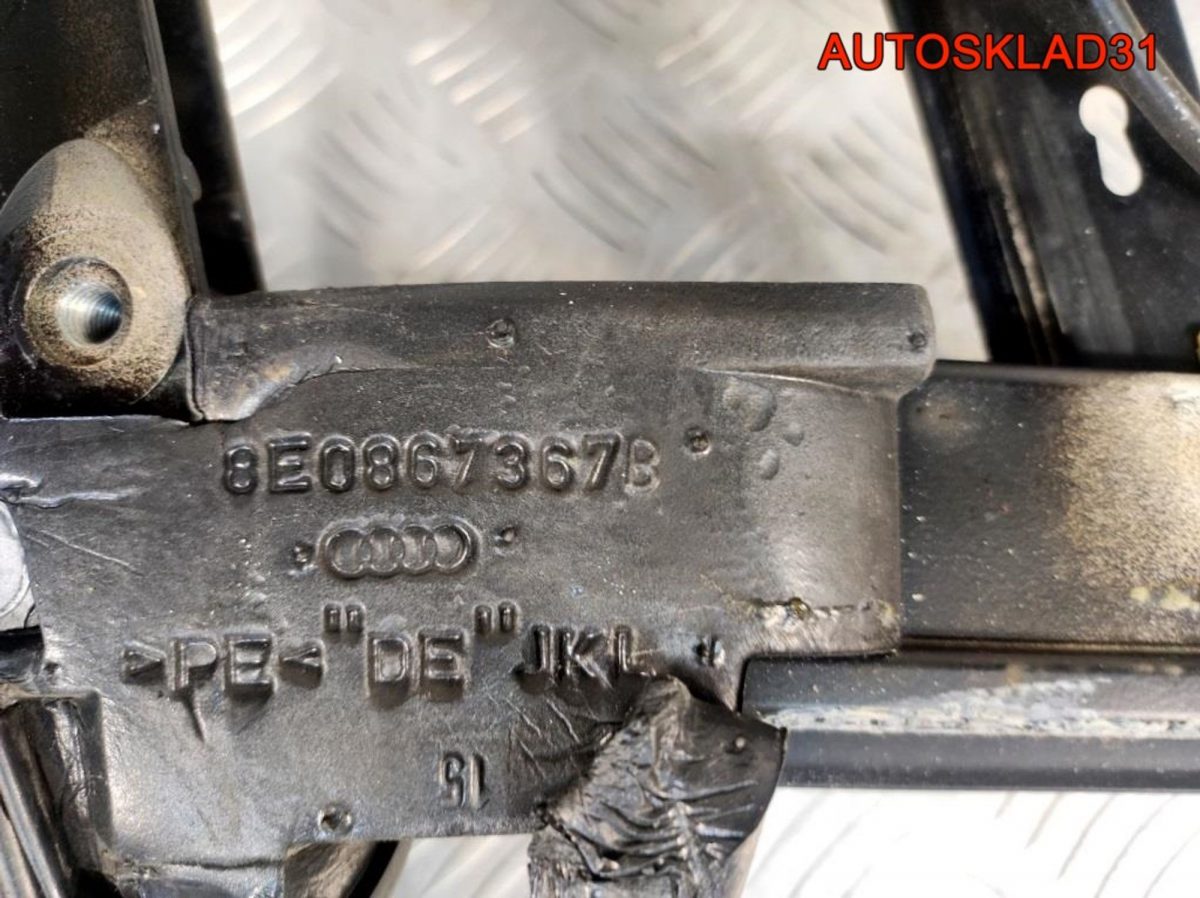 Рамка двери передней левой Audi A4 B 8E0837461A - АвтоСклад31.рф - авторазборка контрактные б/у запчасти в г. Белгород