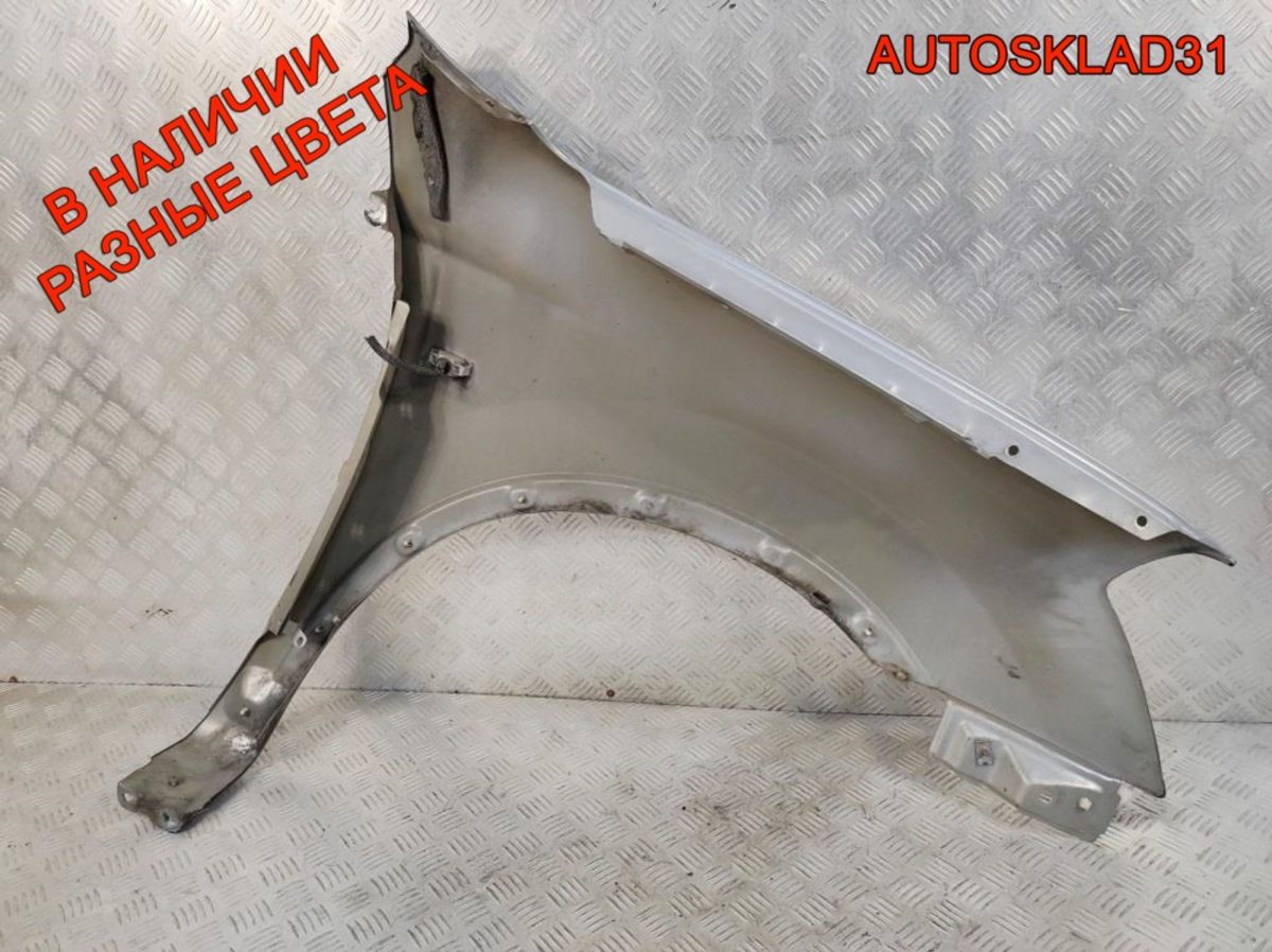 Крыло переднее левое Nissan Qashqai F31011YAMA - АвтоСклад31.рф - авторазборка контрактные б/у запчасти в г. Белгород