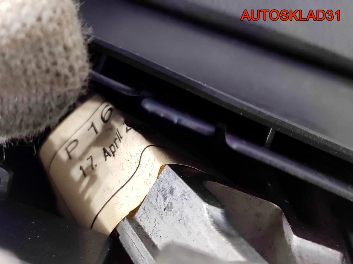 Подлокотник кожа Audi A4 B5 8D0864207 - АвтоСклад31.рф - авторазборка контрактные б/у запчасти в г. Белгород
