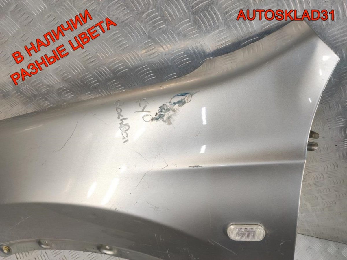 Крыло переднее левое Nissan Qashqai F31011YAMA - АвтоСклад31.рф - авторазборка контрактные б/у запчасти в г. Белгород