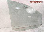 Стекло двери передней правой VW Touran 1T0845202D - АвтоСклад31.рф - авторазборка контрактные б/у запчасти в г. Белгород