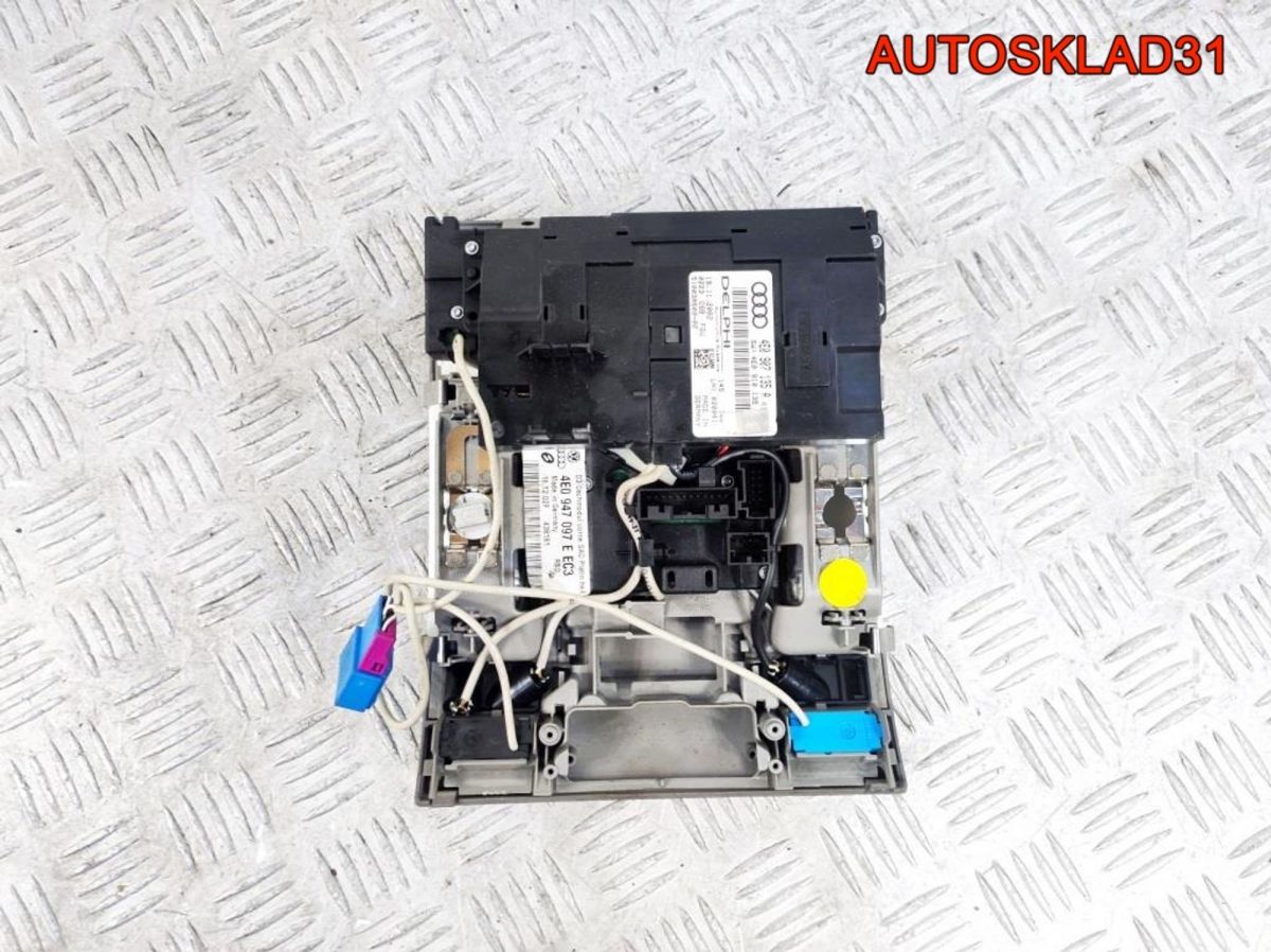 Плафон салонный передний Audi A8 D3 4E0907135A - АвтоСклад31.рф - авторазборка контрактные б/у запчасти в г. Белгород
