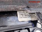 Накладка декоративная торпедо Audi A8 4E1857186H - АвтоСклад31.рф - авторазборка контрактные б/у запчасти в г. Белгород
