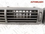 Дефлектор воздушный VW Passat B5 B0819728A - АвтоСклад31.рф - авторазборка контрактные б/у запчасти в г. Белгород