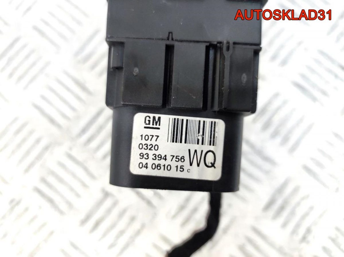 Переключатель света фар Opel Meriva А 93394756 - АвтоСклад31.рф - авторазборка контрактные б/у запчасти в г. Белгород