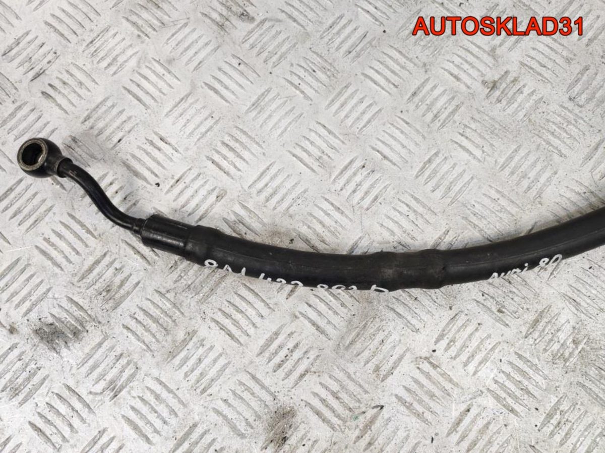 Шланг гидроусилителя Audi 80 B4 8A1422893D - АвтоСклад31.рф - авторазборка контрактные б/у запчасти в г. Белгород