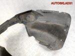 Локер задний правый VW Passat B5 3B0810972E Седан - АвтоСклад31.рф - авторазборка контрактные б/у запчасти в г. Белгород