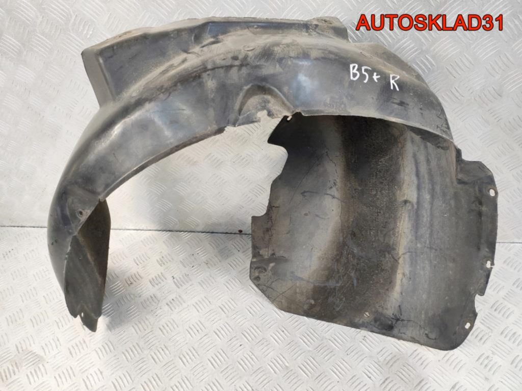 Локер перед правый VW Passat B5 3B0810972E Седан - АвтоСклад31.рф - авторазборка контрактные б/у запчасти в г. Белгород Локер перед правый VW Passat B5 3B0810972E Седан - АвтоСклад31.рф - авторазборка контрактные б/у запчасти в г. Белгород