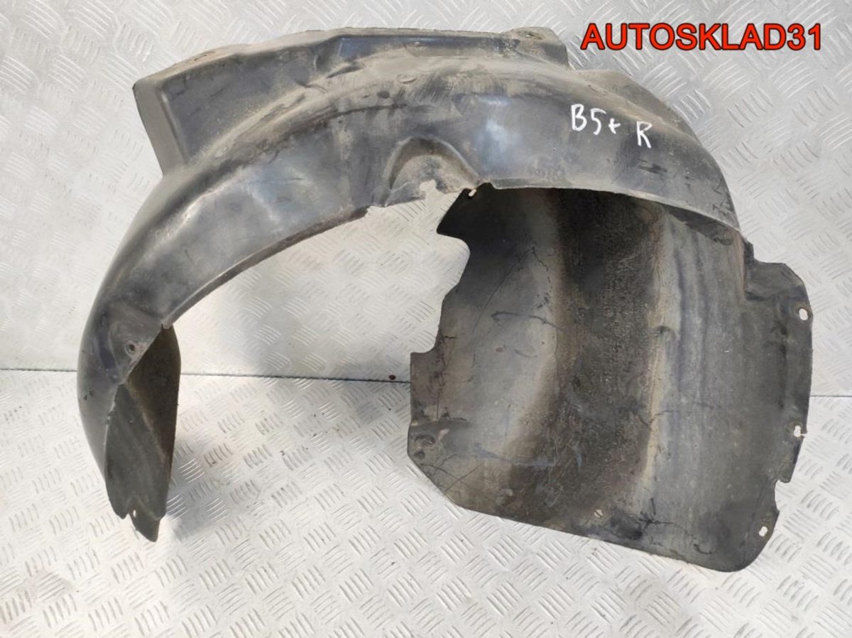 Локер задний правый VW Passat B5 3B0810972E Седан - АвтоСклад31.рф - авторазборка контрактные б/у запчасти в г. Белгород