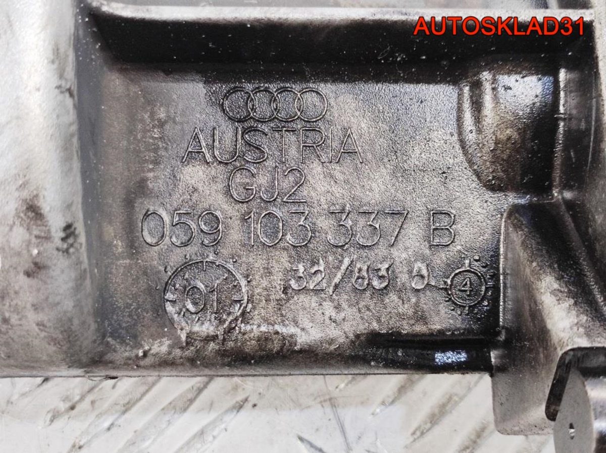 Вал балансирный Audi A6 C5  2,5 BDG 059103337B - АвтоСклад31.рф - авторазборка контрактные б/у запчасти в г. Белгород