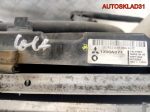 Кассета радиаторов Mitsubishi Colt 4A90 MN130393 - АвтоСклад31.рф - авторазборка контрактные б/у запчасти в г. Белгород