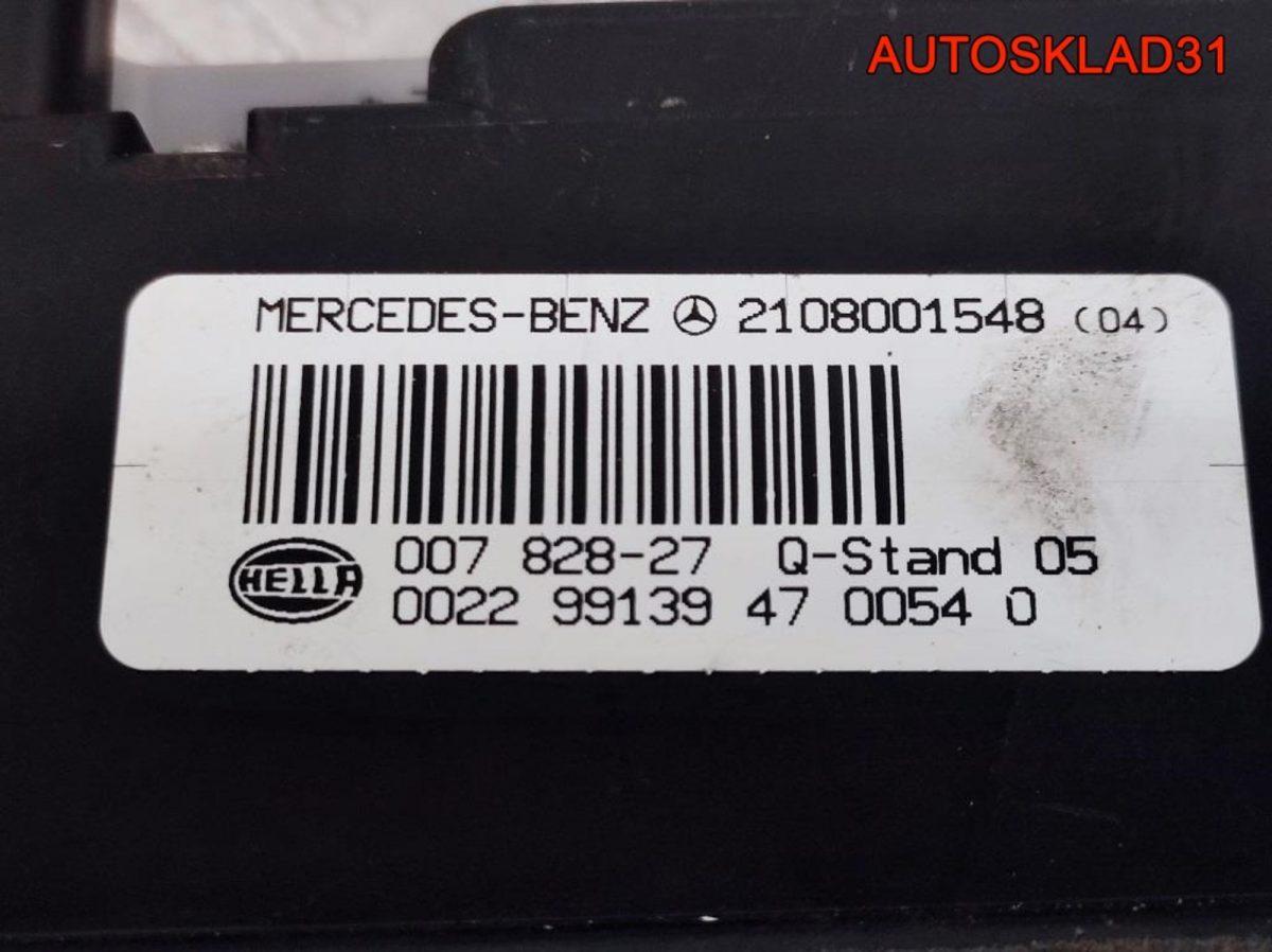 Компрессор центрального замка Mercedes A2108001548 - АвтоСклад31.рф - авторазборка контрактные б/у запчасти в г. Белгород
