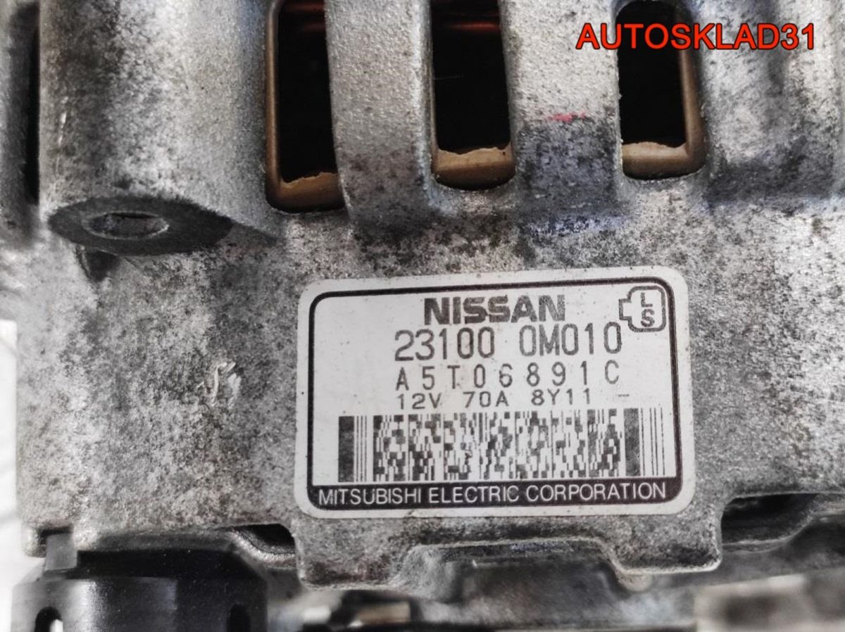Генератор 70A Nissan Almera N15 231000M010 Бензин - АвтоСклад31.рф - авторазборка контрактные б/у запчасти в г. Белгород