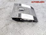 Плафон салонный передний Audi A8 D3 4E0907135A - АвтоСклад31.рф - авторазборка контрактные б/у запчасти в г. Белгород