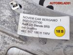 Накладка декоративная торпедо Audi A8 4E1857186H - АвтоСклад31.рф - авторазборка контрактные б/у запчасти в г. Белгород