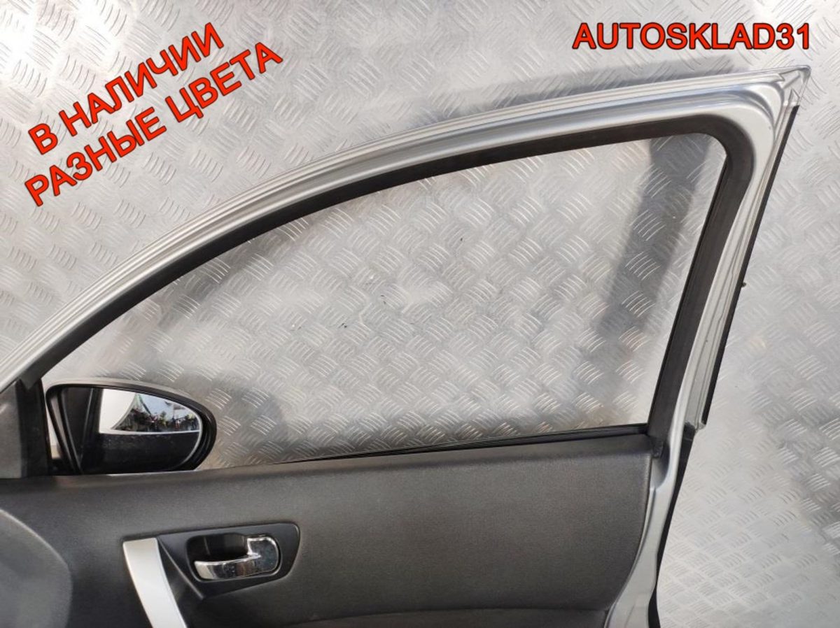 Дверь передняя правая Nissan Qashqai H0100JD0M0 - АвтоСклад31.рф - авторазборка контрактные б/у запчасти в г. Белгород