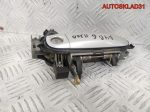 Ручка двери передяя левая Audi A4 B6 8E1837207 - АвтоСклад31.рф - авторазборка контрактные б/у запчасти в г. Белгород